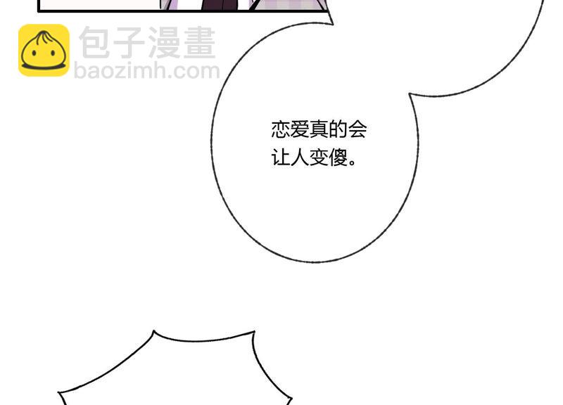 第34话 厚脸皮二人组(1/3)-第35话