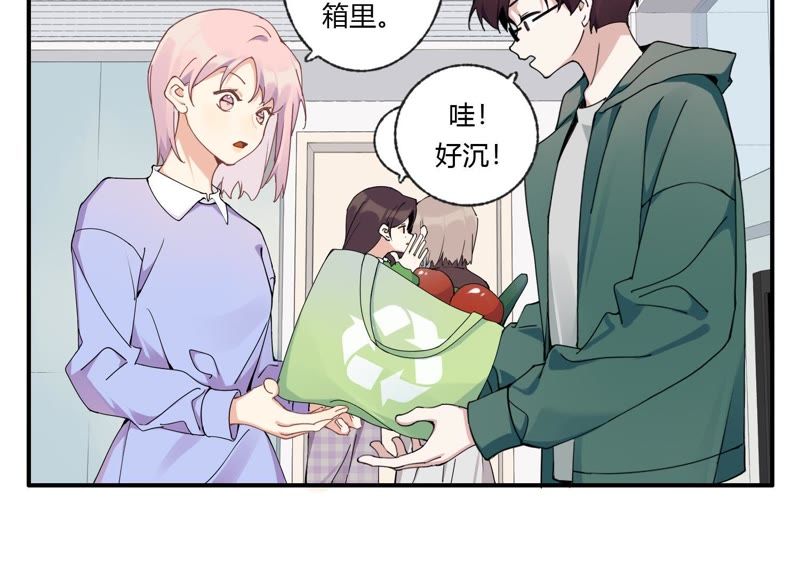 第34话 厚脸皮二人组(1/3)-第35话