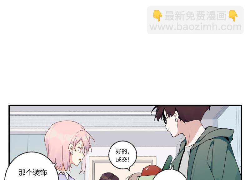 第34话 厚脸皮二人组(1/3)-第35话