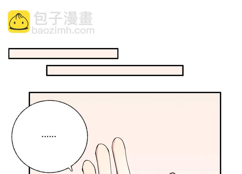 第34话 厚脸皮二人组(1/3)-第35话