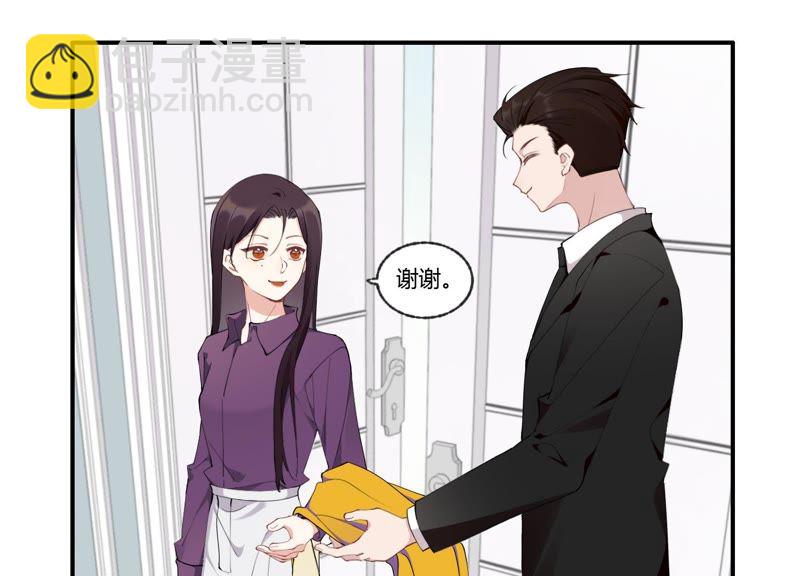 第34话 厚脸皮二人组(1/3)-第35话