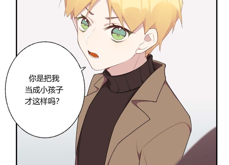 第36话 白鹿和妈妈(1/3)-第37话