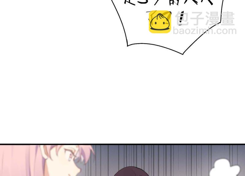 第36话 白鹿和妈妈(1/3)-第37话