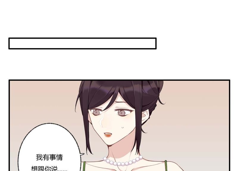 第36话 白鹿和妈妈(1/3)-第37话