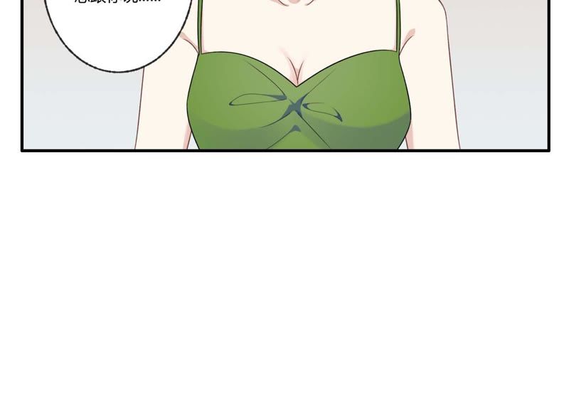 第36话 白鹿和妈妈(1/3)-第37话