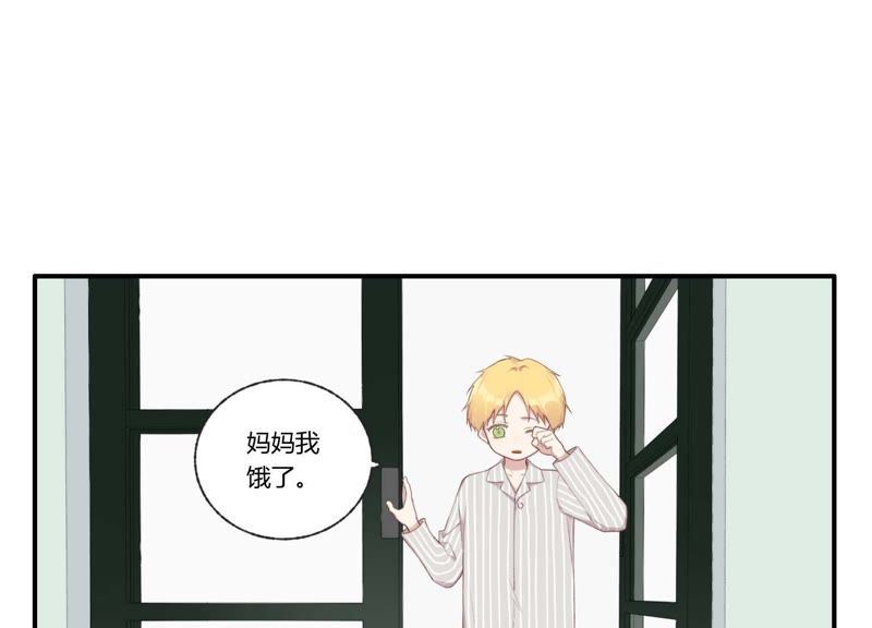 第36话 白鹿和妈妈(1/3)-第37话