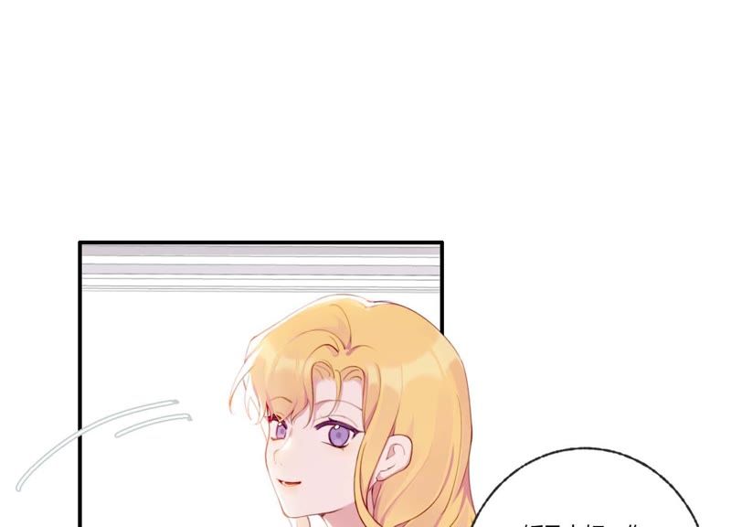 第36话 白鹿和妈妈(1/3)-第37话