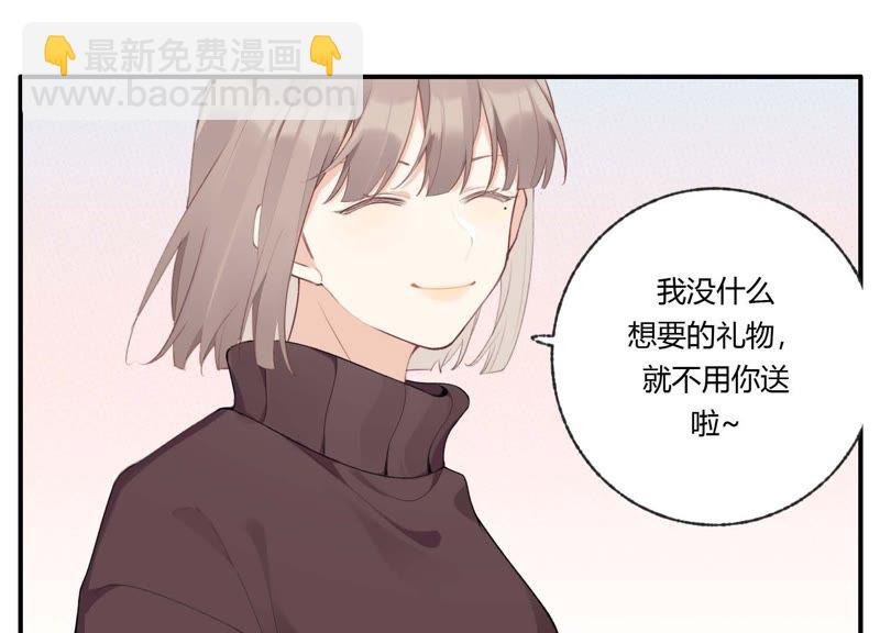 第36话 白鹿和妈妈(1/3)-第37话