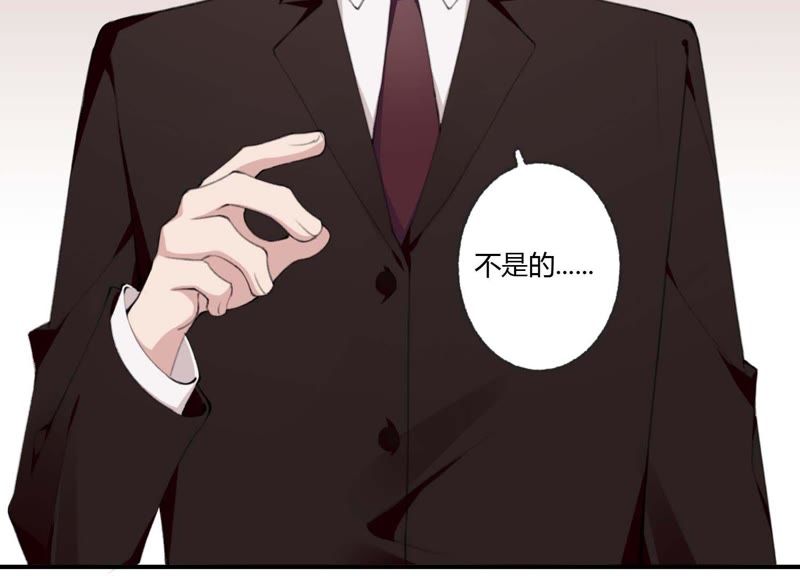 第39话 我很羡慕你(1/2)-第39话