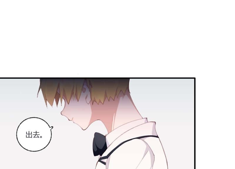 第39话 我很羡慕你(1/2)-第39话