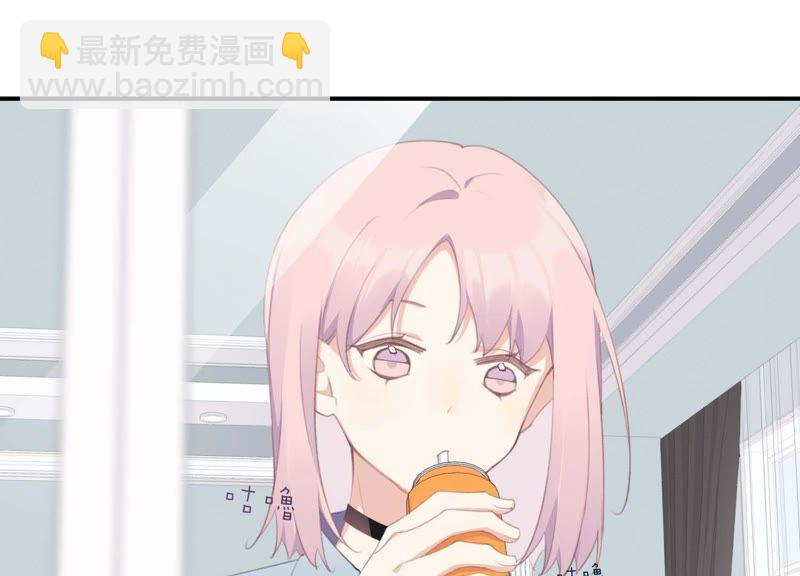 第39话 我很羡慕你(1/2)-第39话