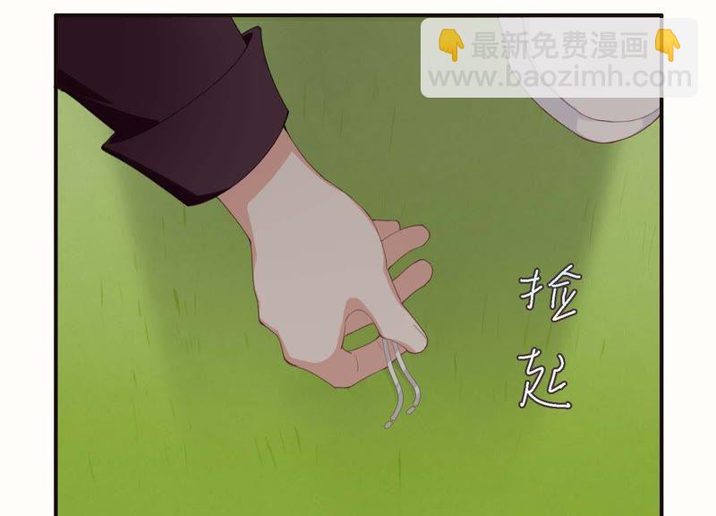 第39话 我很羡慕你(1/2)-第39话