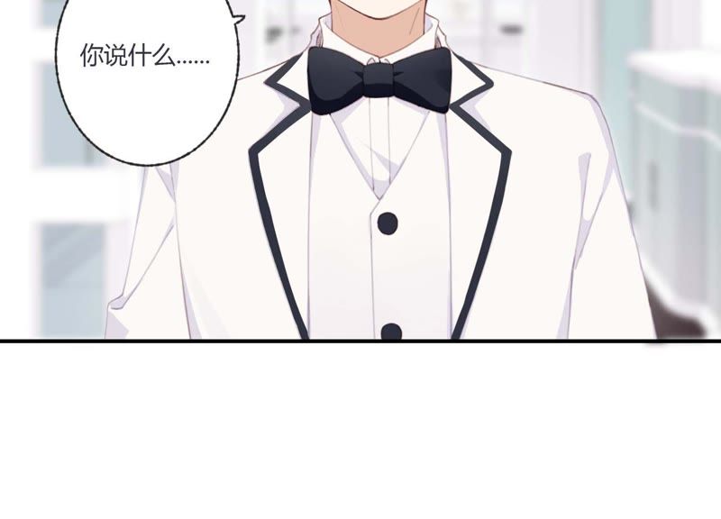 第39话 我很羡慕你(1/2)-第39话