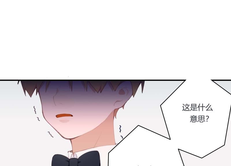 第39话 我很羡慕你(1/2)-第39话