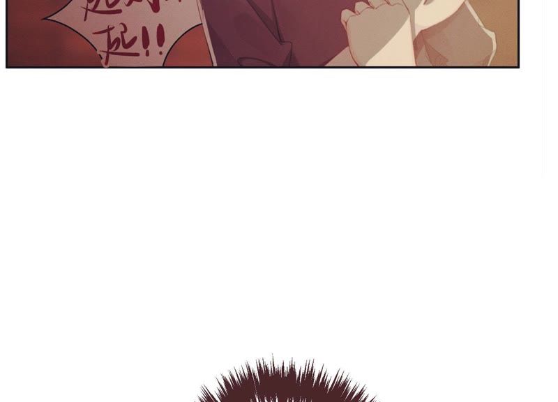 第4话 试探(1/3)-第5话