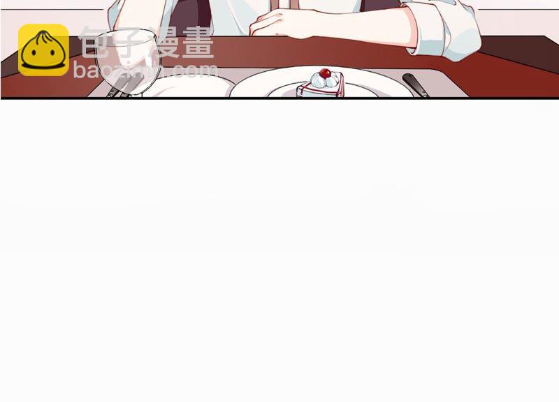 第4话 试探(1/3)-第5话