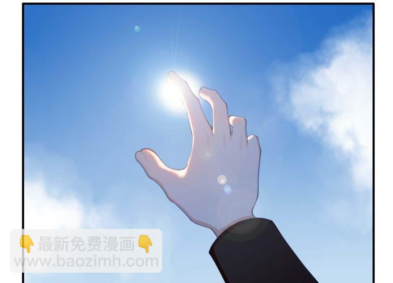 第41话 遇见你的那天是初雪(1/2)-第41话