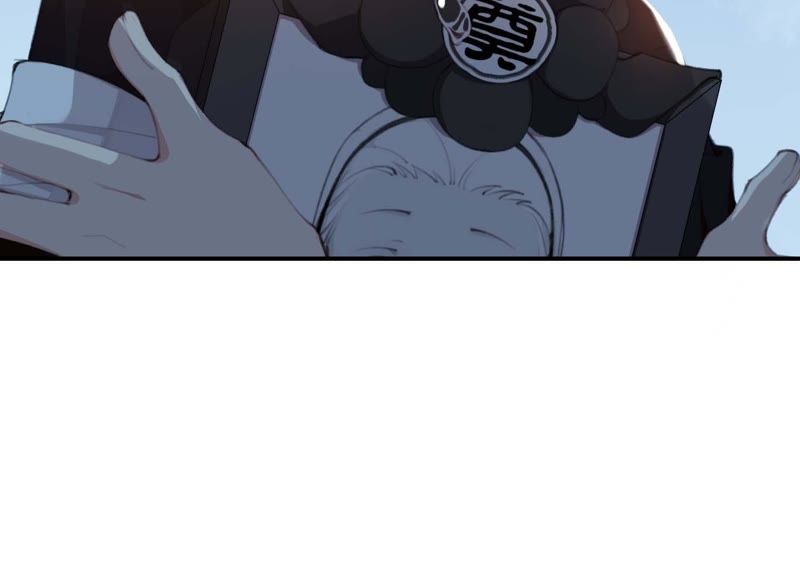 第41话 遇见你的那天是初雪(1/2)-第41话