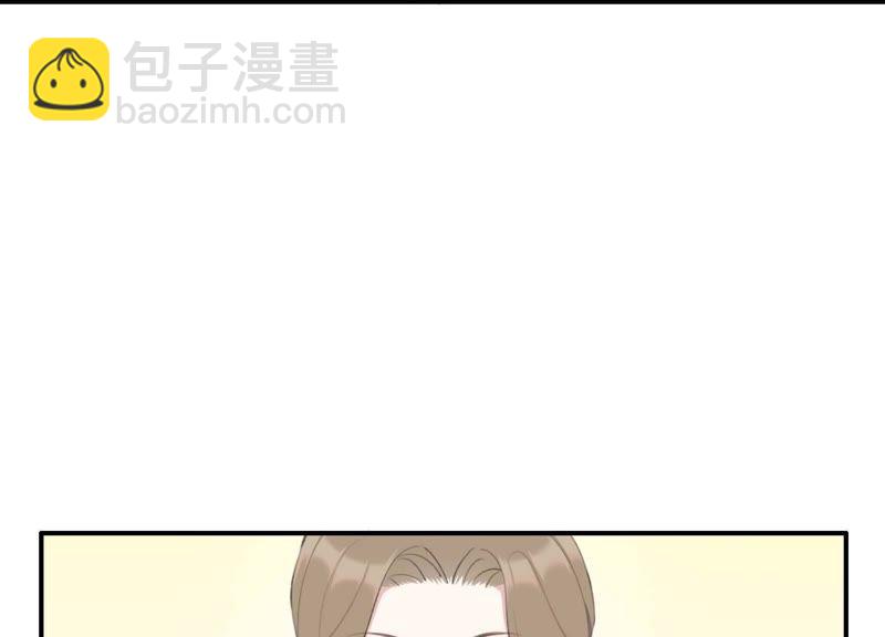 第41话 遇见你的那天是初雪(1/2)-第41话