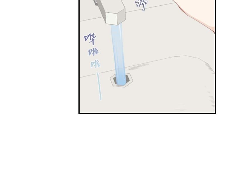 第41话 遇见你的那天是初雪(1/2)-第41话