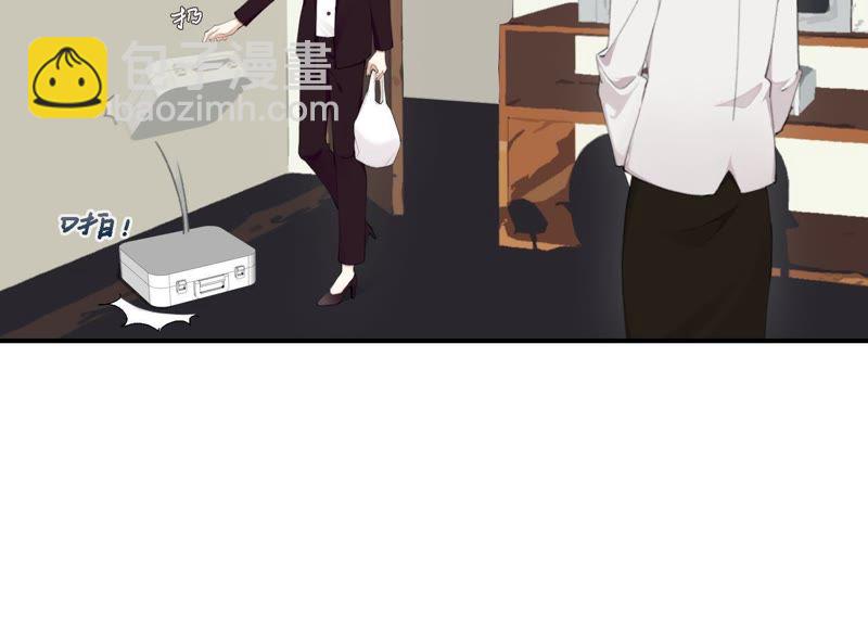 第43话 跪下！(1/3)-第43话