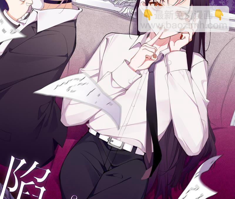 第43话 跪下！(1/3)-第43话