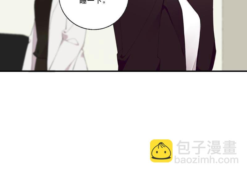 第43话 跪下！(1/3)-第43话