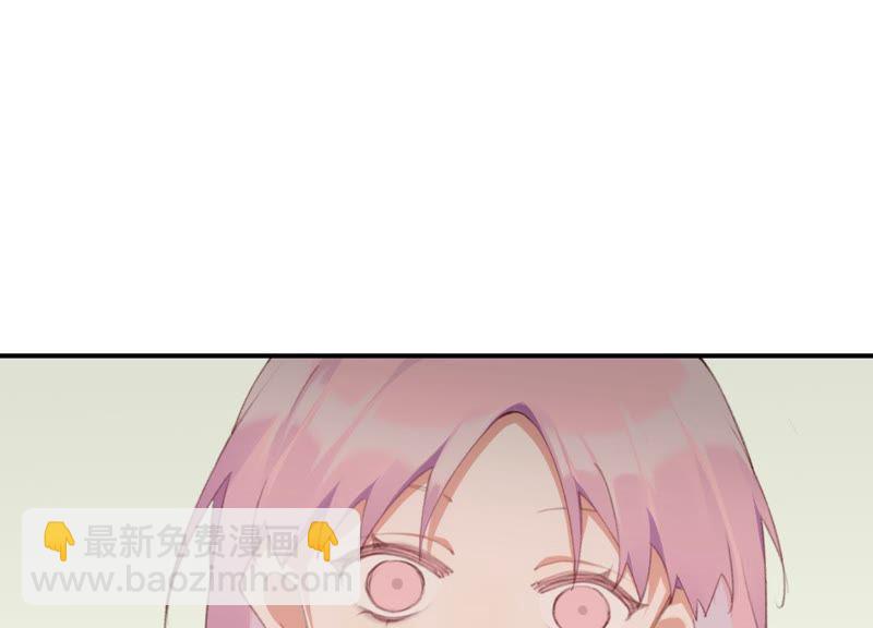 第43话 跪下！(1/3)-第43话