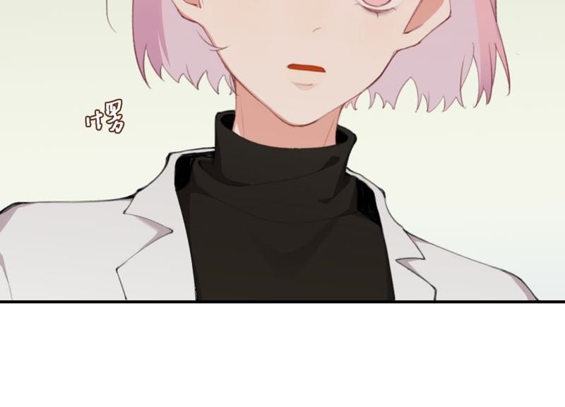 第43话 跪下！(1/3)-第43话