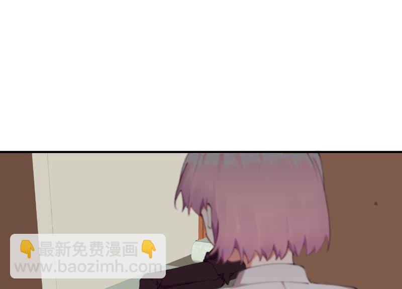 第43话 跪下！(1/3)-第43话