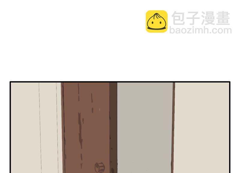 第43话 跪下！(1/3)-第43话