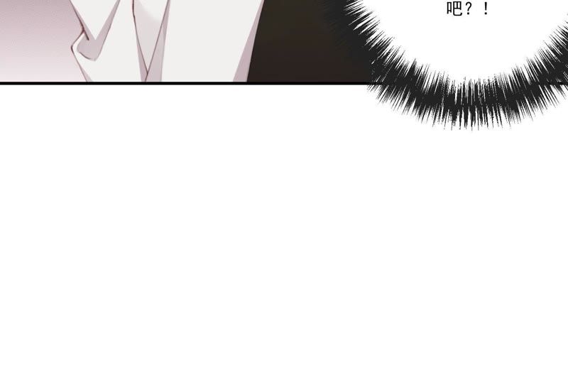 第43话 跪下！(1/3)-第43话