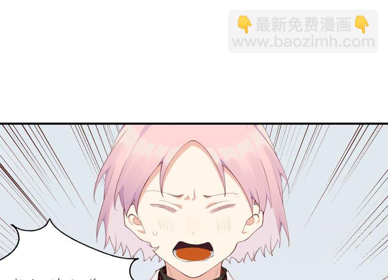 第43话 跪下！(1/3)-第43话