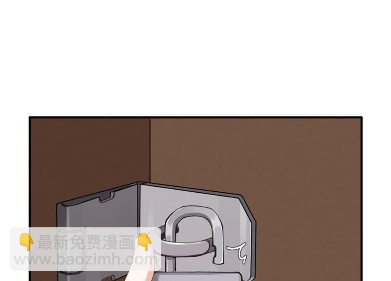 第43话 跪下！(1/3)-第43话