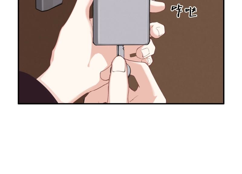 第43话 跪下！(1/3)-第43话