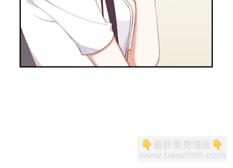 第45话 发泄出去！(1/2)-第45话