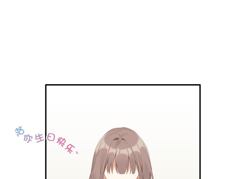 第45话 发泄出去！(1/2)-第45话