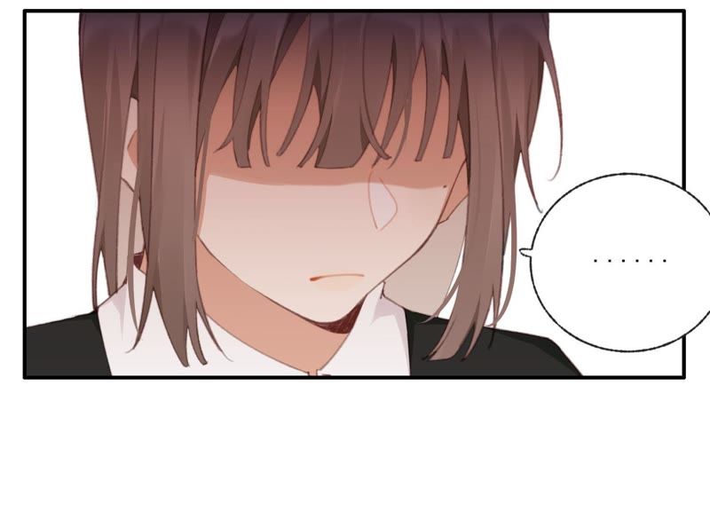 第45话 发泄出去！(1/2)-第45话