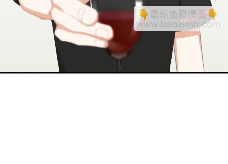 第45话 发泄出去！(1/2)-第45话