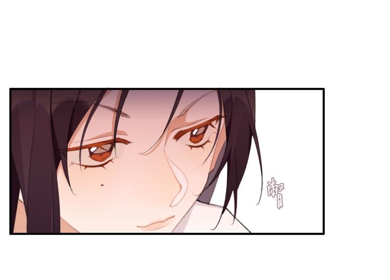 第45话 发泄出去！(1/2)-第45话