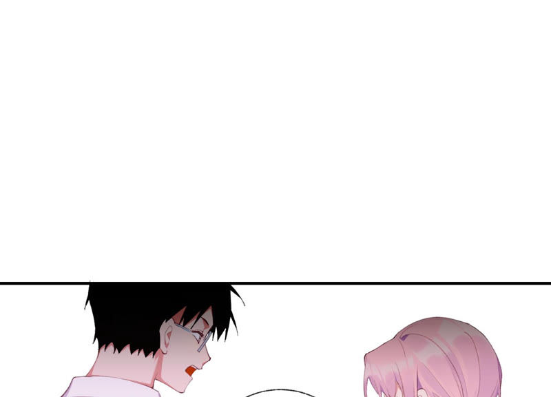 第47话 潜入程歌身边(1/2)-第47话