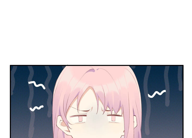 第47话 潜入程歌身边(1/2)-第47话