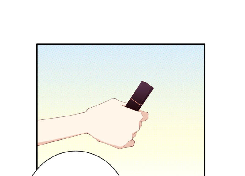 第47话 潜入程歌身边(1/2)-第47话