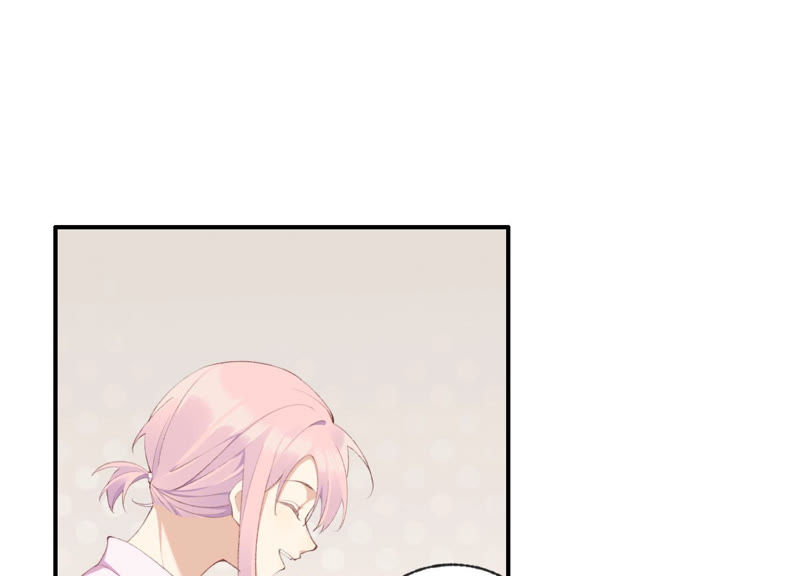 第47话 潜入程歌身边(1/2)-第47话