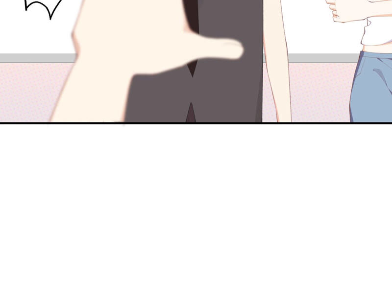 第47话 潜入程歌身边(1/2)-第47话