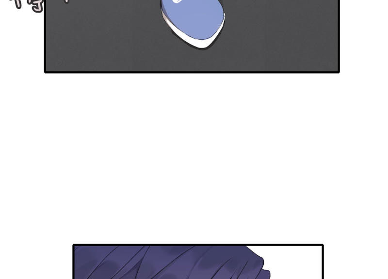 第49话 我为什么总是想他？(1/2)-第49话