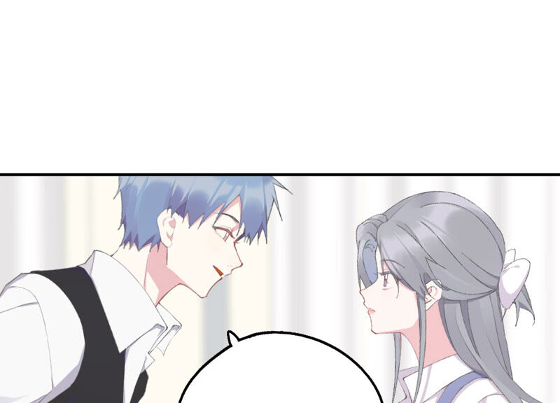 第51话 接近程歌(1/2)-第51话