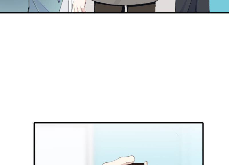 第51话 接近程歌(1/2)-第51话