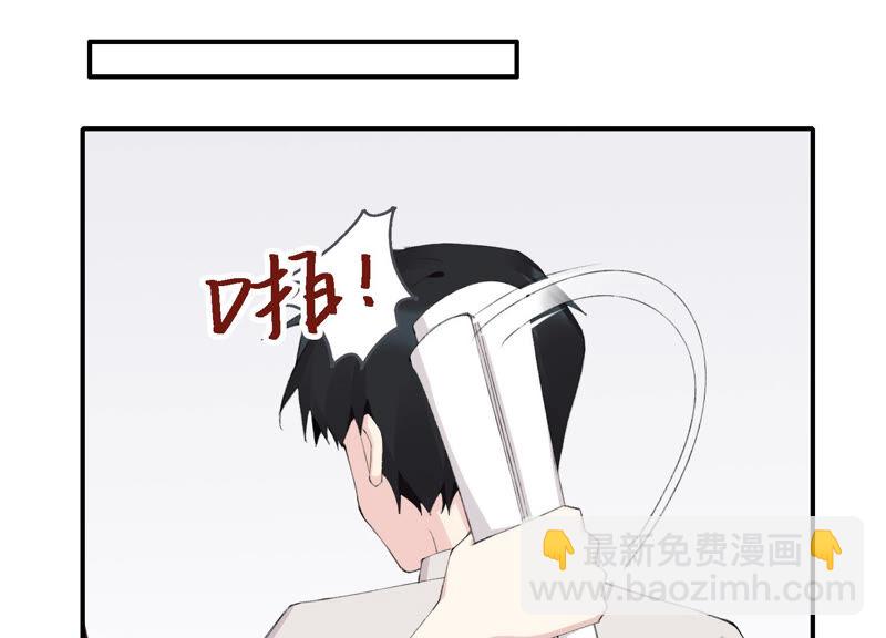 第51话 接近程歌(1/2)-第51话