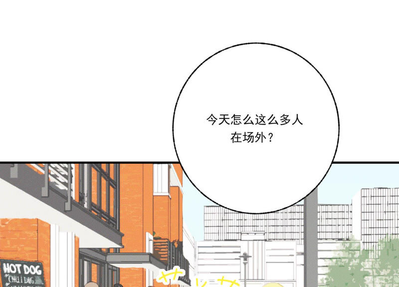 第53话 对不起，我辞退我自己(1/2)-第53话